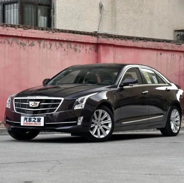 最高8万现金优惠，20万出头就能拥有豪华中型轿车！