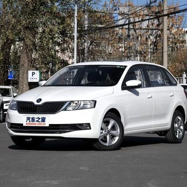 油耗6L左右、保养便宜，这三款10万级合资家轿都很实用！