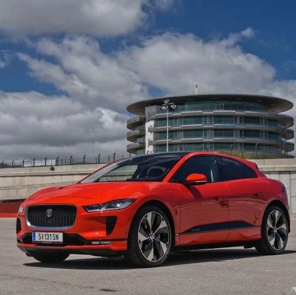 别就知道特斯拉！这5款年内值得期待的电动车也很有实力