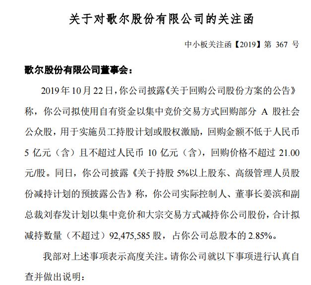 赌钱旺的微信头像图片大全|无奖竞猜:杨幂到底有多少顶渔夫帽?