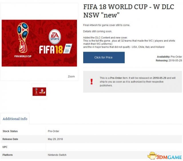 消息称EA为《FIFA 18》推出2018俄罗斯世界