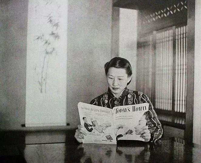 赵四小姐