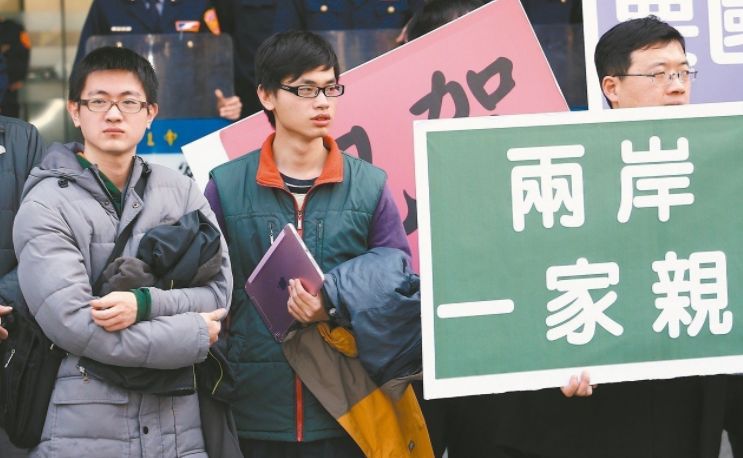 贺蔡英文省长民调再创新高!不满两岸关系比例