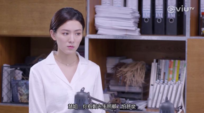 最近的话题港剧,关乎一个「性」字 最近的话题港剧,关乎一个「性」字