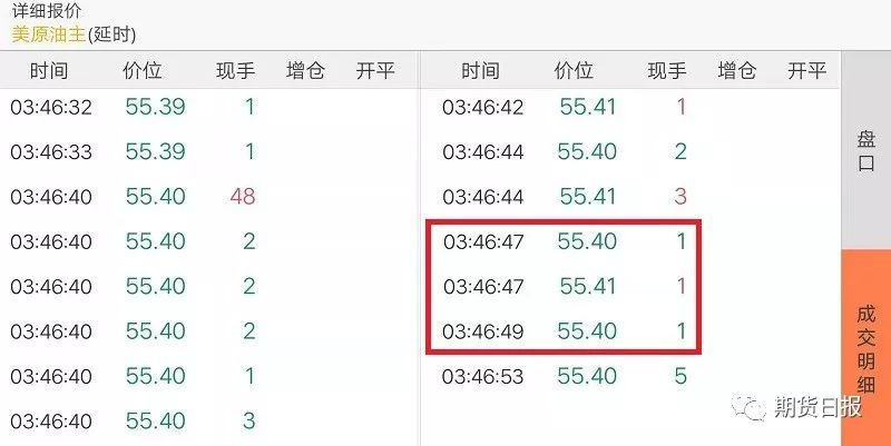 5069葡京下载 荒野行动:5块一个挂瞬移+自瞄?网易:不惜成本让外挂无处可逃!