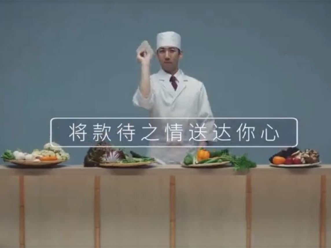 用蔬菜和水果演绎四季 日航这个宣传片值得细细品味486343_