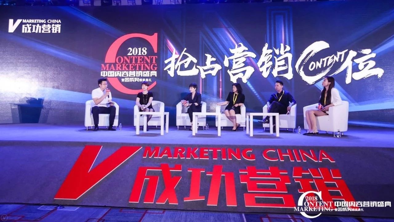 营销无界，内容为王——新浪汽车2金2银收官金成奖