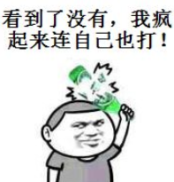 德部长说公道话惹怒美大使:拿中国和美比是种侮