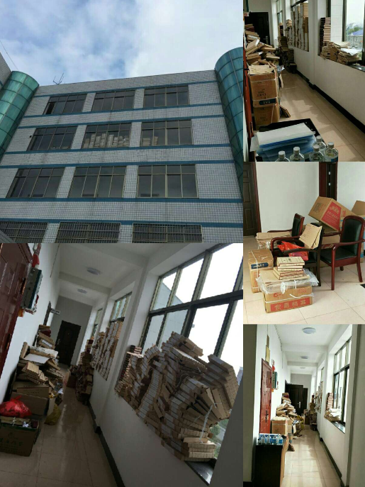 中国农业发展银行汨罗市支行打造档案管理标杆行