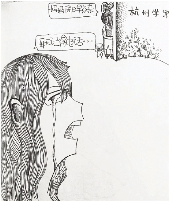 从女儿出生到考取清华大学 暖心妈妈都用漫画记录下来