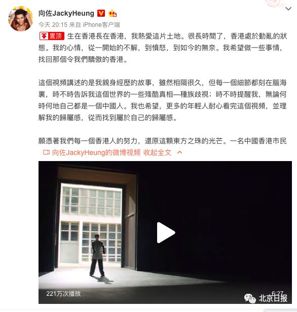 万恒娱乐登陆|中信建投证券将成为第11只A+H券商股 业绩已连降两年