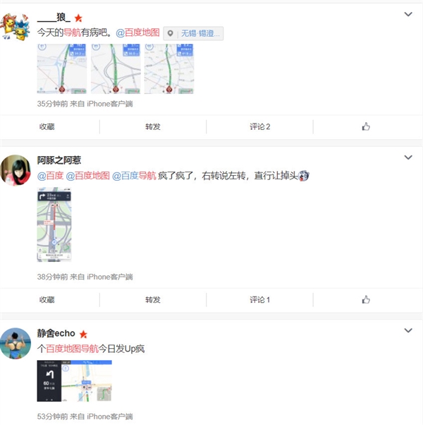 今日新闻播报语音版 QEd5-fzrwiaz6853956.jpg