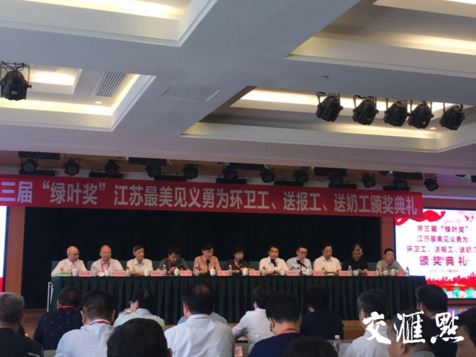 两次捐出见义勇为奖金的大丰投递员张银柳获