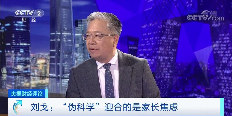 美高梅类似app - 最强搭配函数INDEX+MATCH嵌套,正逆向查询,多条件匹配快手办公