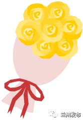 交通 | 永兰线城际公交车正式上线运营