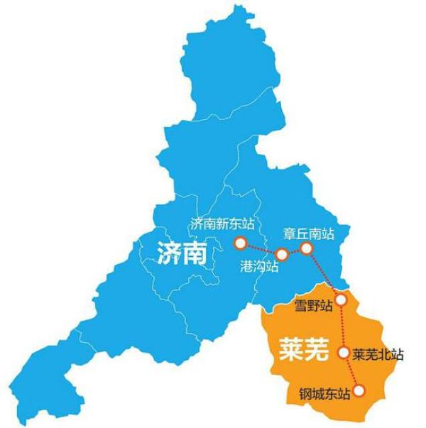 莱芜并入济南,让这条高铁成了全国首条市内高