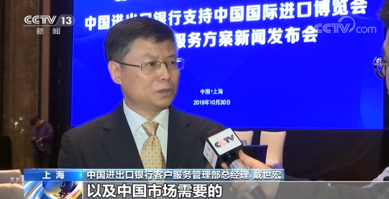 澳门金龙娱乐场会员注册导向,外包给中国太多业务?苹果CEO:我们挑最好的