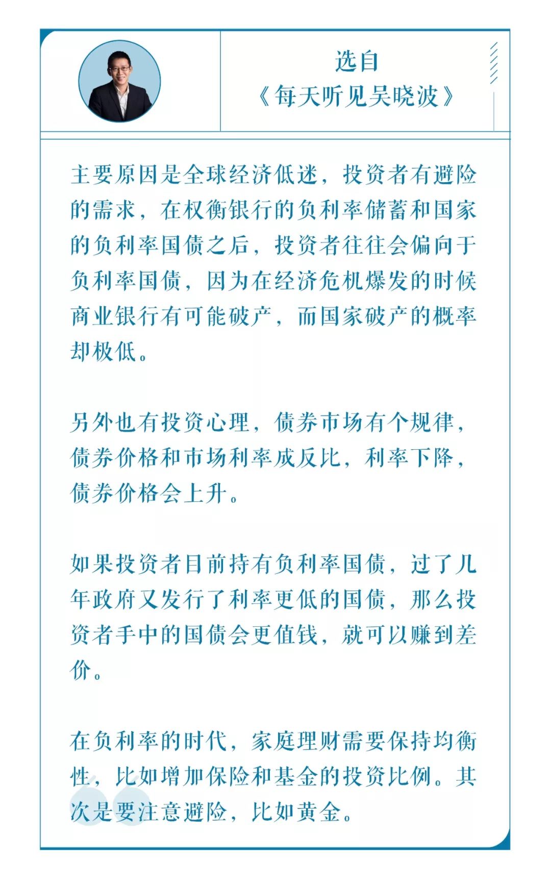 菲律宾云顶网上娱乐·2月部分汽车厂商销量排行 上汽通用五菱夺冠