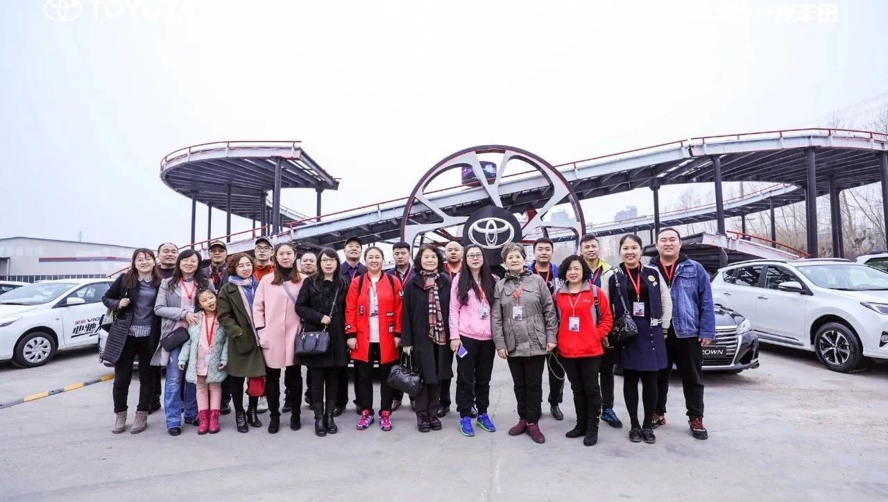 RAV4荣放销量即将破百万！纪念特装版百人发布会！