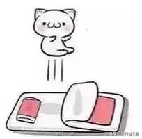 2019年放假通知！或多放11天