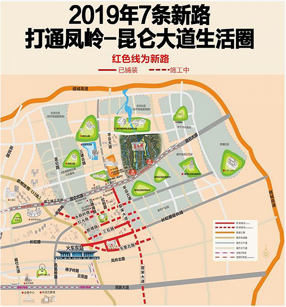 兴宁市人口_兴宁市齐昌中学