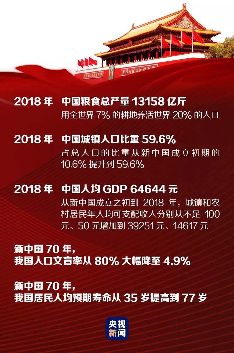 「淘彩娱乐场赌场大全」台军弹药库被曝缺少消防衣裤等 士官向网友求助