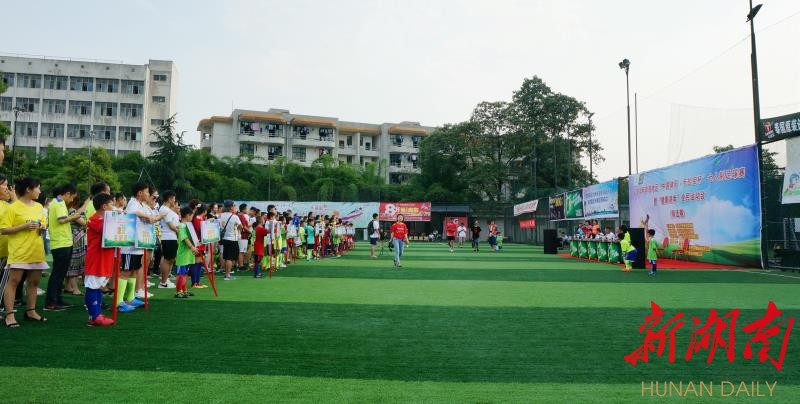 [湘西] 喜迎世界杯 吉首七人制足球锦标赛开赛