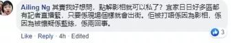 澳门贵宾会注册 不可思议,美妙至极,英国摄影师拍下了这样巧合的瞬间