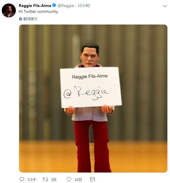 任天堂美国总裁雷吉正式退休 开启推特晒“考古发现”