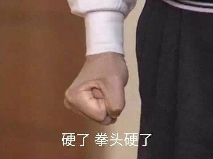 求别下雨了都晒不干内裤了 轻松一刻2月22日晚间版