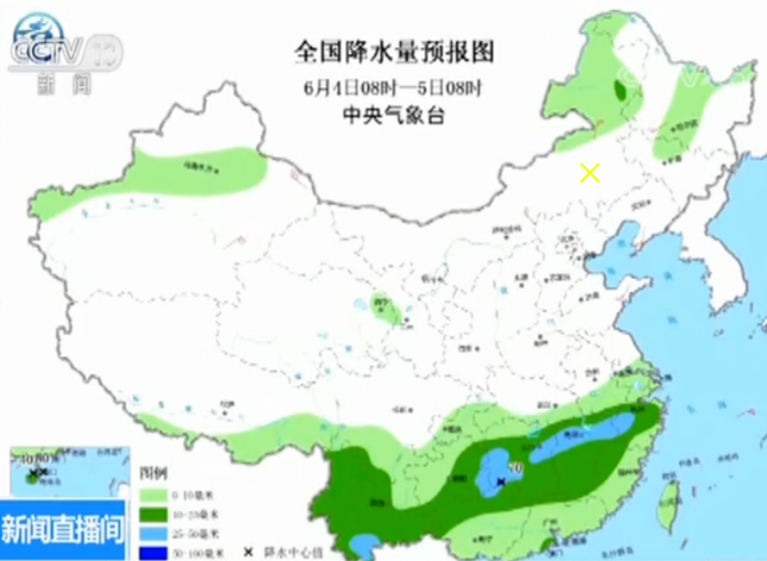 国产在线精品笫一区香蕉