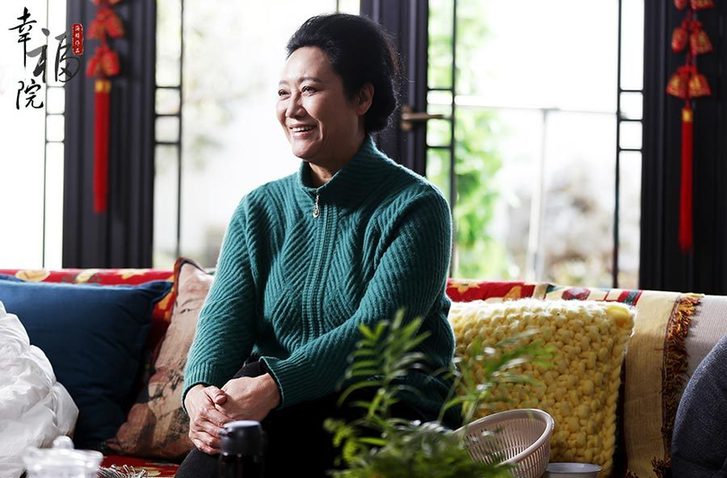 三大老戏骨《幸福院》中飞越“老人院”