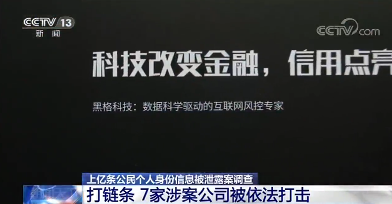 澳门网址开户导航|北京首家整体搬迁的三甲综合医院将试开诊