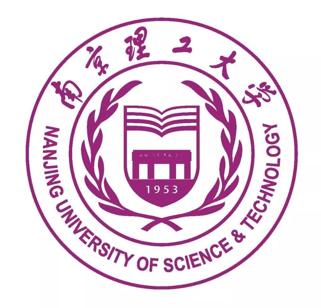 南京理工大学 招聘_热烈祝贺微行炉业与南京理工大学合作协议