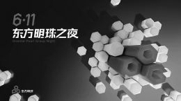 点击放大