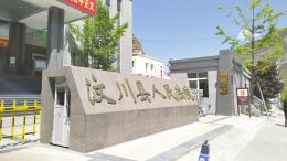 点击放大