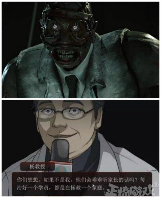 临沂网戒中心现已关闭,网络妖魔化的时代结束了?