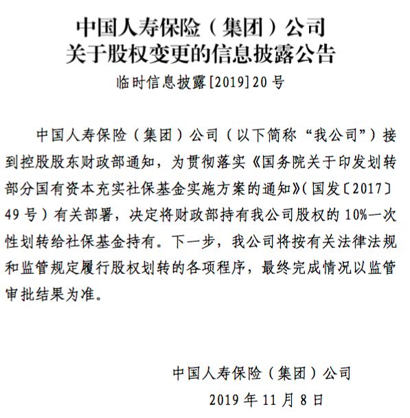 cc国际网投平台网站|周杰被封杀转行做农民,卖农产品卖成亿万富翁,林心如哭倒在厕所