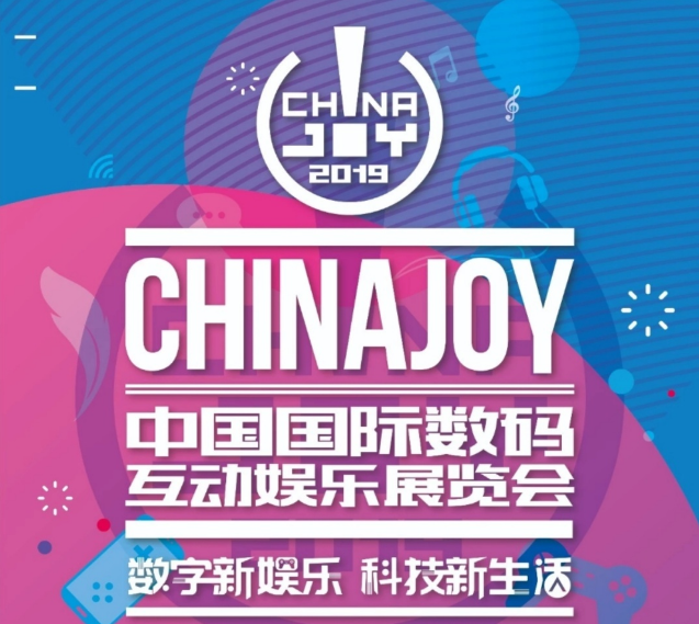 海外网最新娱乐视频 a85c-iatixpm3666000.png