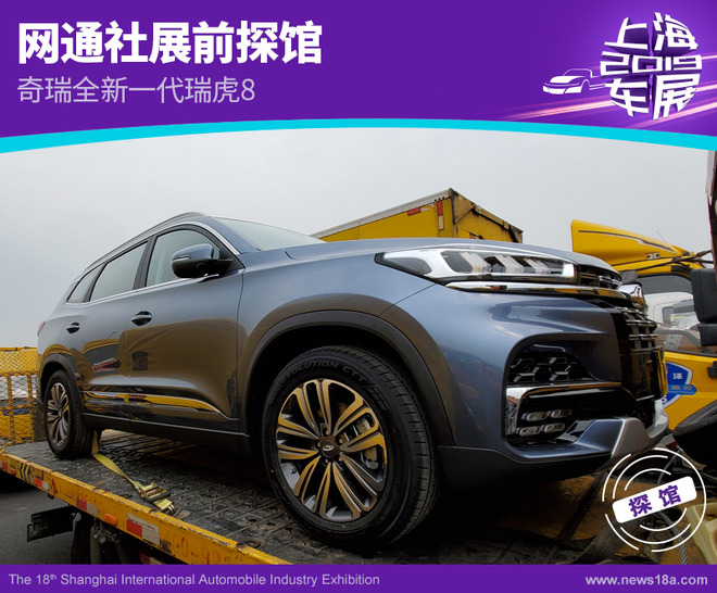 速递!新鲜的“5-10万中型车“资讯全在这，看我就够了