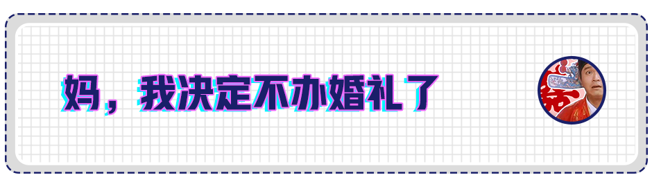 北京人有10000种办法把你逗笑