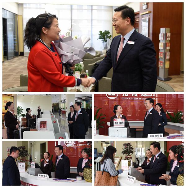 重庆支行行长收入_...高地访全国人大代表、国家开发银行重庆分行行长王卫东(2)