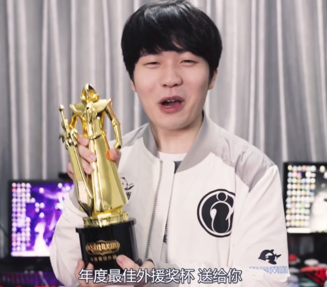 王思聪生日IG录小视频祝贺,LOL分部全员花式