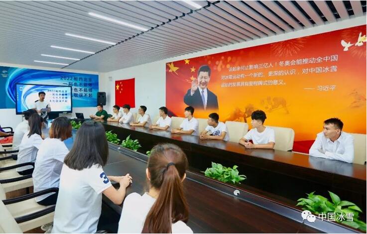 反兴奋剂教育认证伴随中国运动员赴挪威训练