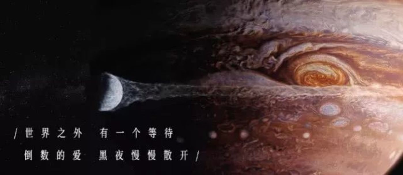 一文读懂电影《流浪地球》没有交代清楚的烧脑