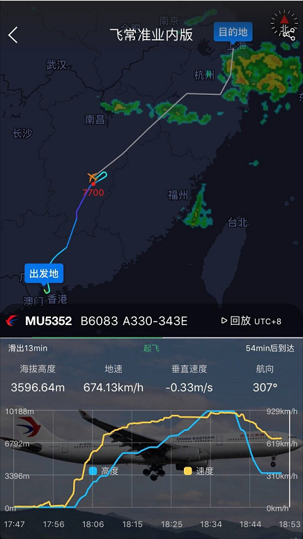 澳门永利娱场下载,可口可乐拟竞购葛兰素史克营养业务