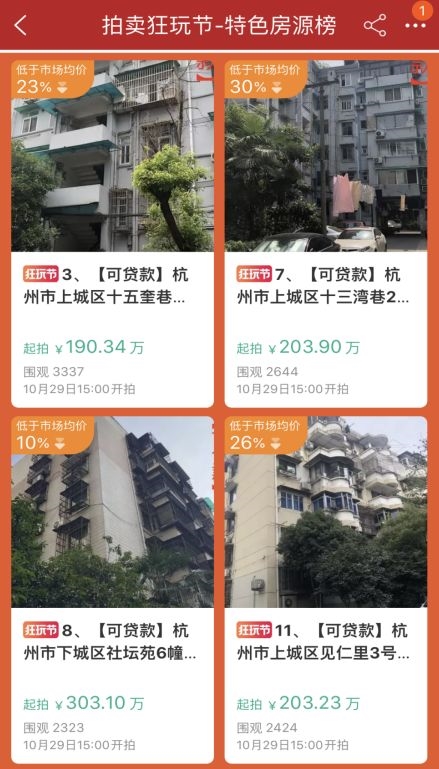 赌场里绿色筹码多少钱,空中突击部队:空中“雄鹰”俯瞰大地;陆地“猛虎”从天而降