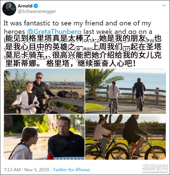 足球外围平台的微博·台湾女生生理期坐爱心座被骂 大妈吼:我也生理期