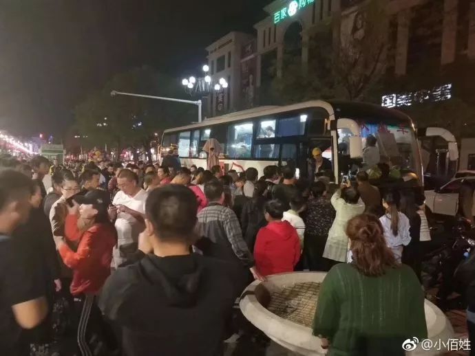 陕西米脂三中19名学生遭砍伤,其中9人死亡!深