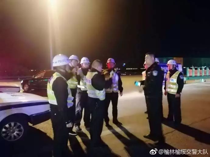 陕西米脂三中19名学生遭砍伤,其中9人死亡!深